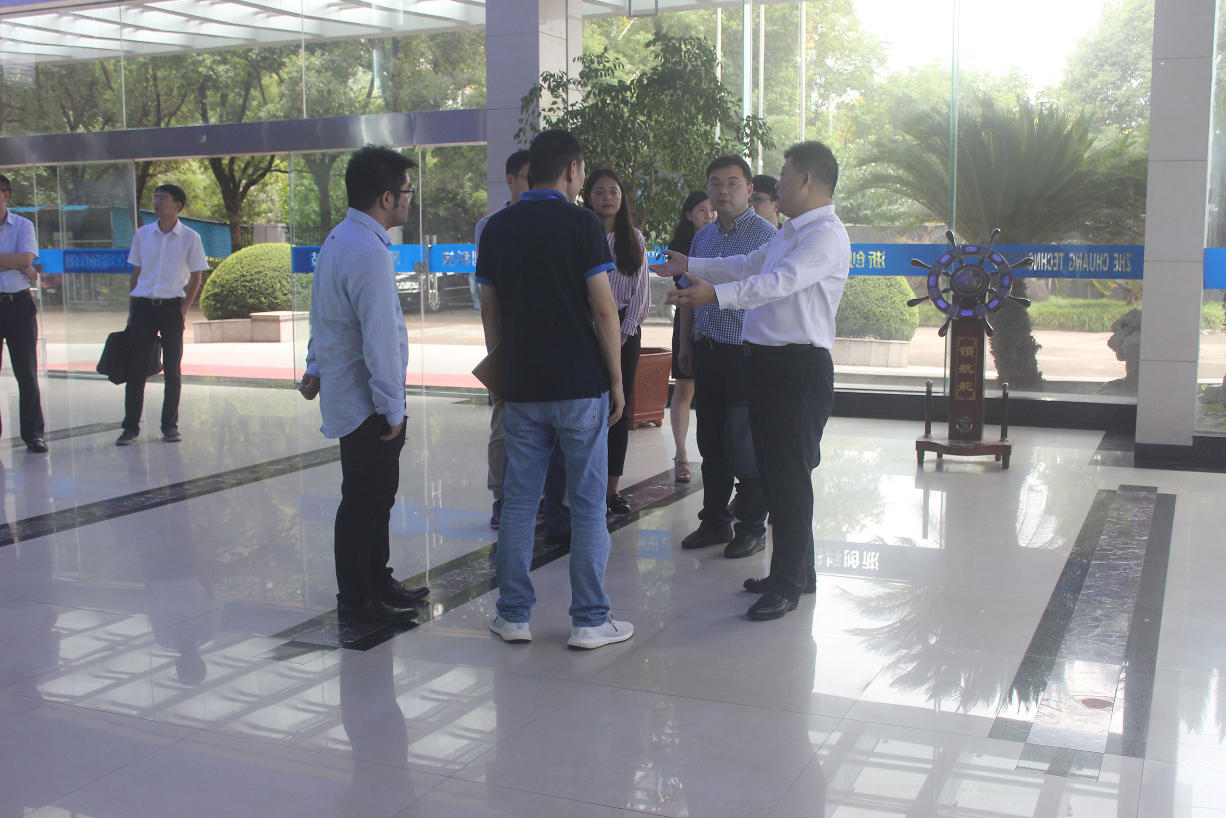 項敏市長一行蒞臨浙創科技調研指導